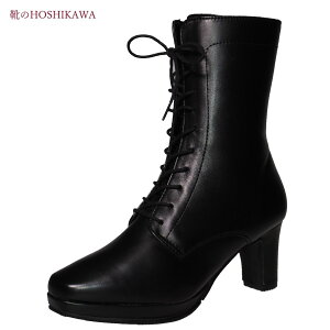 yCHOSHIKAWAz wYukiko Kimijima 7769xLRL~W} ~hu[c22cm`24.5cm EEEfB[X ubNXEF[ht@Xi[ {v