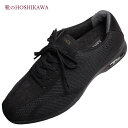 【靴のHOSHIKAWA】 『YONEX SHWL30A 007』ヨネックス スニーカー22cm〜25cm 3.5Eレディース ブラックウォーキングシューズ メッシュ合皮