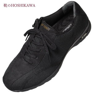 yCHOSHIKAWAz wYONEX SHWL C30W 007xlbNX Xj[J[22cm`25cm 4.5EfB[X ubNEH[LOV[Y X[XU[