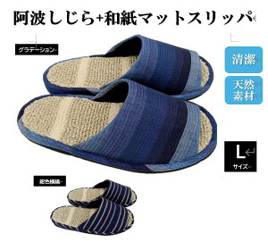 Xbp  fB[X Y gD+aXbp bFg 100% [V[Y `H| zFa { ACu[ LOi ėp N[rY Y `