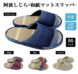 Xbp  fB[X Y gD+aXbp bFg 100% [V[Y `H| zFa { ACu[ LOi ėp N[rY Y `