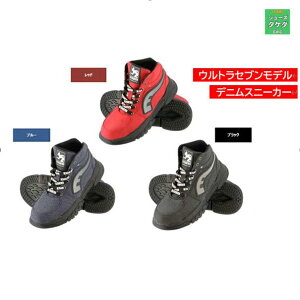 c   ULTRASEVEN fjZ[teBXj[J[ UT-12 SC Eg} uEgZuv y t