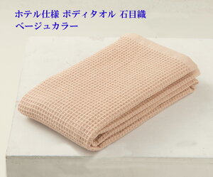 zedl@{fB^I@ΖڐD@x[WJ[yƖpzyoXpizyCzy̐@z