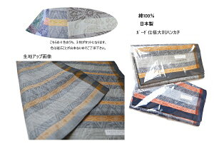 唻nJ`@K[[dl@3Zbgyʉizy100zyzyD蕿z