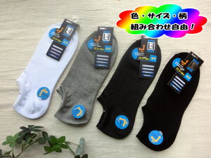 �y���������I5���I���1000�~�z�����Y�@�吡�i27�`29cm�j�@�\����100%�w���p�x�@���҂݁@�V���[�g�@�X�j�[�J�[�@�\�b�N�X�@�C��