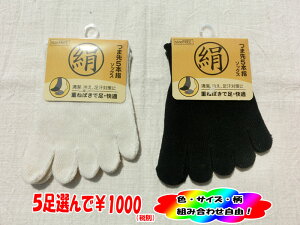 yI5I1000~zjp E₦E΍Ɂ@VN@@ܐ5{w\bNX@C