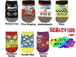 yI5I1000~zxr[ELbY@~ߕt@V[g\bNX@Xj[J[@C@C{[@ԁ@X}C@jR@hԁ@~}ԁ@pgJ[@^NV[@p