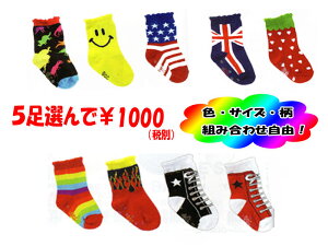 yI5I1000~zxr[ELbY@~ߕt@N[\bNX@Xj[J[@C@C{[@Ip[h@qE@X}C@USA@jIWbN@X^[@@