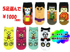 yI5I1000~zLbYEWjA@V[g\bNX@Xj[J[@C@P@͎m@o@Y@Y@܁@p_