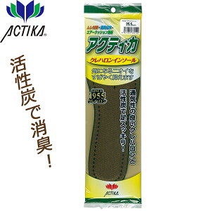 yGg[Ń|Cg5{12/11()1:59z ANeBJ Nn C\[ No.100 ~