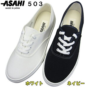 ATqV[Y 503 lCr[ fbLV[Y^Cv Xj[J[ Y fB[X { ASAHI KF37021 KF37022