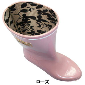 ALX Cu[c J 033 lCr[E[YEx[W 22.5cm`25cm fB[X Cu[c CV[Y C JC wlC Achilles