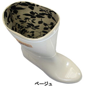 ALX Cu[c J 033 lCr[E[YEx[W 22.5cm`25cm fB[X Cu[c CV[Y C JC wlC Achilles