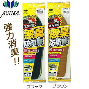 yGg[Ń|Cg5{12/11()1:59z Lhq (159) (181) ،Y ACTIKA ANeBJ L C\[ ~