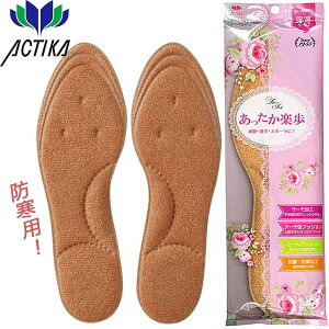 yGg[Ń|Cg5{12/11()1:59z T[HC\[ p (165) ،Y fB[X