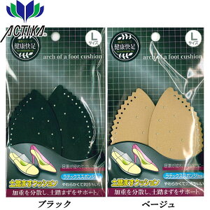 yGg[Ń|Cg5{12/11()1:59z yӂ܂NbV(1020) A[`T|[gNbV ،Y fB[X