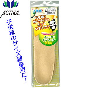 yGg[Ń|Cg5{12/11()1:59z Xj[J[C\[ 682 qp~ pC LbY