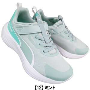 yGg[Ń|Cg5{11/27()1:59z v[} PUMA Xj[J[ Xs[hX^[ V5 309935 18cm`24cm LbY [JbgXj[J[ jOV[Y ^C qC ʊwC }WbNe