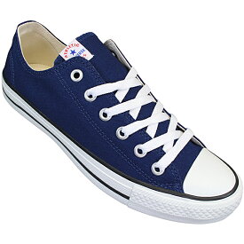 コンバース CONVERSE ネクスター110 OX NEXTAR 110 OX レディース メンズ ローカットスニーカー 白スニーカー カジュアルシューズ 運動靴 紐靴 キャンバス