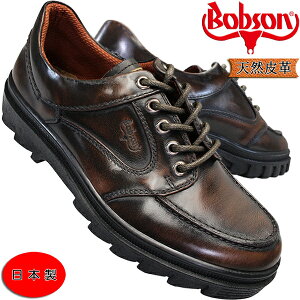 {u\ 4327 _[NuE 3E Y JWAV[Y U[Xj[J[ AEghAV[Y vC RC eee L  {v { Bobson