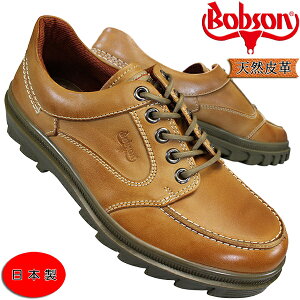 {u\ 4327 L 3E Y JWAV[Y U[Xj[J[ AEghAV[Y vC RC eee L  {v { Bobson