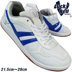 yGg[Ń|Cg5{11/27()1:59z bL[x LuckyBell A[i500 u[ 㗚 C ̈كV[Y XN[V[Y V[Y C ЂC LbY WjA Y fB