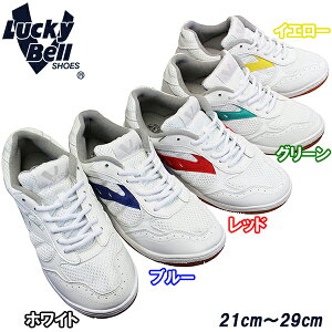 bL[x LuckyBell A[i100 zCgEu[EbhEO[ECG[ 㗚 C ̈كV[Y XN[V[Y V[Y C ЂC LbY WjA Y fB[