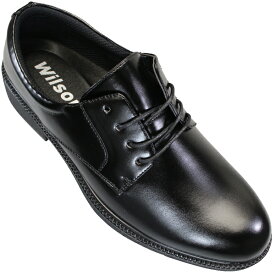 ウィルソン Wilson 81 ブラック 4E 幅広 ワイド メンズ ビジネスシューズ ビジネス靴 紐靴 紳士靴 冠婚葬祭