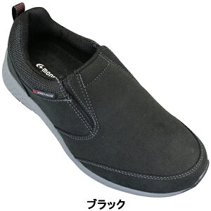 TvXg SPLT M197 YXj[J[ gbLOV[Y EH[LOV[Y AEghAV[Y ^C yoRC XbvI 4E L Ch h [X^[ MOONSTAR