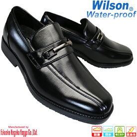 ウイルソン 583 黒 メンズ ビットローファー ビジネスシューズ 紳士靴 スリップオン 紐なし靴 黒靴 防水 防滑 3E ゆったり ブラック Wilson