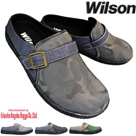 ウィルソン Wilson 2202 グレー・ブラック・カーキ メンズ サンダル クロッグサンダル サボサンダル つっかけ スリッパ かかとなし シューズ 靴