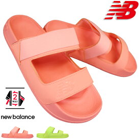 ニューバランス New Balance SWF202 ピンク・イエロー レディース サンダル スライド シューズ 履きやすい靴 人工皮革 SWF202GP SWF202LW