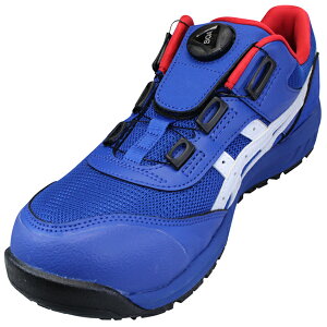 AVbNX asics EBWu CP209 BOA Y veNeBuXj[J[ vXj[J[ SC Z[teB[V[Y _C {A 1271A029-102 1271A029-025 1271A029-400 1271A029-602 1271A029-026 1271A02