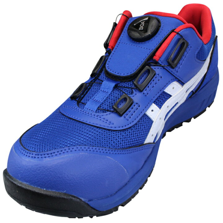 楽天市場】アシックス asics ウィンジョブ CP209 BOA メンズ