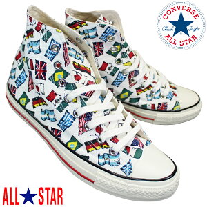 yGg[Ń|Cg5{11/27()1:59z Ro[X CONVERSE I[X^[ US lCVYtbO HI zCg ALL STAR US NATIONSFLAG HI 1SC337 Y fB[X nCJbgXj[J[ JW