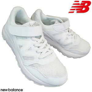 通学靴 レディース 白スニーカーの人気商品 通販 価格比較 価格 Com 通学靴 レディース 白スニーカーの人気商品 通販 価格比較 価格 Com