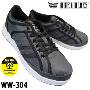 yGg[Ń|Cg5{9/11()1:59z ӂ SV[Y WIDE WOLVES ChEuX WW-304 SC ƌC Z[teB[V[Y RC c ܐK[hWW304