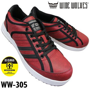yGg[Ń|Cg5{9/11()1:59z ӂ SV[Y WIDE WOLVES ChEuX WW-305 SC ƌC Z[teB[V[Y RC c ܐK[hWW305