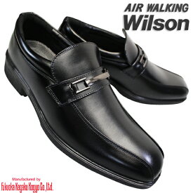 ウィルソン Wilson ビジネスシューズ メンズ エアウォーキング AIR WALKING 72 ビジネス靴 スリップオン 紐なし靴 3E 幅広 ワイド ビット 黒 超軽量 ブラック 仕事 通勤 就活 冠婚葬祭 靴 紳士靴 フォーマル エアー ウォーキング