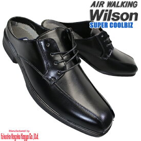 Wilson AIR WALKING 710 黒 ウィルソン エアー ウォーキング メンズ サボタイプ ビジネスシューズ ビジネス靴 レーススリッポン ビジネス クールビズ サンダル かかとなし