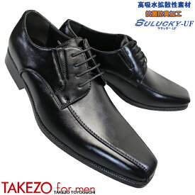 タケゾー TAKEZO for men TK571 ブラック メンズ ビジネスシューズ 冬靴 紳士靴 黒靴 合成皮革 防水 冠婚葬祭 豊口武三 3E 幅広 ワイド 滑り止め