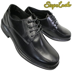 Step Luck 15102 ブラック 黒 メンズ ビジネスシューズ 紐靴 学生靴 黒靴 紳士靴 シューズ 3E相当 eee ゆったり