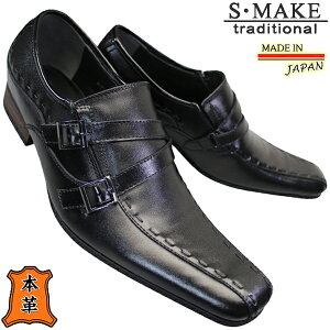 yGg[Ń|Cg5{11/27()1:59z S-MAKE N-7328 ubN Y rWlXV[Y rWlXC amC XbvI TChSA GXCN {v { 3E L Ch