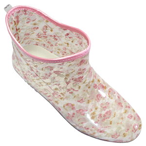 yGg[Ń|Cg5{12/11()1:59z jVx Charming `[~O NB781 fB[X Cu[c C K[fjOu[c V[g Sh NX^ NB 781