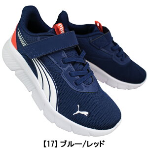 v[} puma }WbNe[vXj[J[ 401519 tbNX tH[JX Cg _ AC+PS u[EsN 18cm`21cm LbY WjA [JbgXj[J[ V[Y C qC ^C ʊwC 