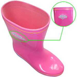 yGg[Ń|Cg5{12/11()1:59z Achilles ALX JWjA 065 sN LbY C Cu[c (19.0cm`24.0cm) q ̎q