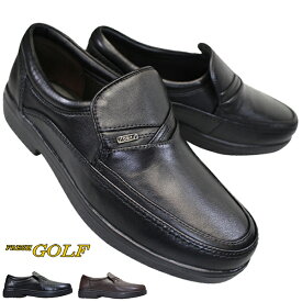マドラス社製 フレッシュゴルフ FRESH GOLF FG714 ブラック・ブラウン メンズ 紐なしスニーカー カジュアルシューズ コンフォートシューズ スリップオン 紳士靴 革靴 本革 4E 幅広 ワイド