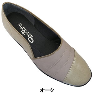 Lg pvX 1432 fB[X ubNEI[N 22.0cm`24.5cm  V[Y wlC 3E { QUATRE  VjApvX