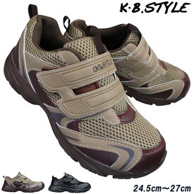 KB.STYLE 2006 ブラック ブラウン 4E 幅広 ゆったり メンズ スニーカー スポーツシューズ ジョギング ランニング マジック シューズ お買い得 作業靴 kbstyle ケービースタイル ウォーキング 靴 軽い靴