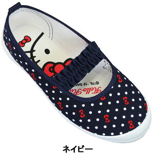 ATqV[Y n[LeB 㗚 n[LeB S04 14cm`21cm C 킮 XN[V[Y LbYV[Y qC Hello Kitty ASAHI